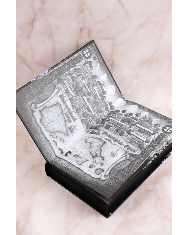 Трон падших