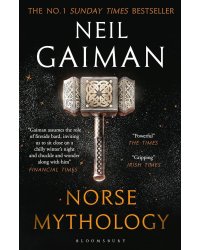 Norse Mythology Neil Gaiman Скандинавские Боги Нил Гейман  / Книги на английском языке