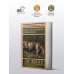 Дополнительное изображение книги «В лесах»