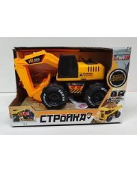 Игрушка транспортная со встроенным двигателем инерционная для детей "Экскаватор"