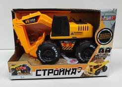 Игрушка транспортная со встроенным двигателем инерционная для детей "Экскаватор"