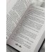 Дополнительное изображение книги «Кровь и лёд. Егерь Ладов»