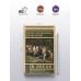 Дополнительное изображение книги «В лесах»