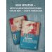 Чайковский. История одинокой жизни