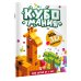 Кубомания. 3D-наклейки для детей от 7 лет