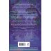 Дополнительное изображение книги «Омут морока и тайн (#2)»