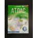 Дополнительное изображение книги «Атлас 5 класс. География. ФГОС (Россия в новых границах)!»