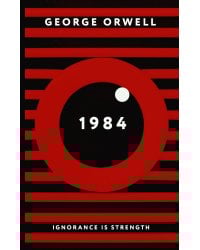 1984
