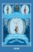 Обложка книги «Королевские кролики Лондона», ISBN 9785001546160