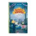 Принцесса-бунтарка и барон-лгунишка (#3) (ил. К. Энгелькинг)