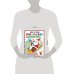 Моя первая новогодняя книга