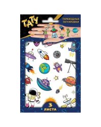 Наклейки - татуировки "Космос", 3 листа