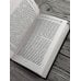 Дополнительное изображение книги «Кость раздора. Малороссийские хроники. 1594-1595 гг.»
