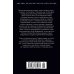 Дополнительное изображение книги «Читатель предупрежден»