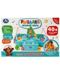 Игровой центр рыбалка Шаинский музыка в кор. Умка в кор.48шт
