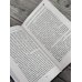 Дополнительное изображение книги «Кость раздора. Малороссийские хроники. 1594-1595 гг.»