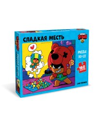 Brawl Stars. Пазл 160 элементов.Сладкая месть.