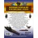 Большая детская военная энциклопедия Боевые корабли и подводные лодки