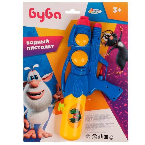 Водный пистолет БУБА блист.22*40*6см ИГРАЕМ ВМЕСТЕ в кор.2*24шт