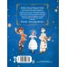 Дополнительное изображение книги «Азбука Буратино»