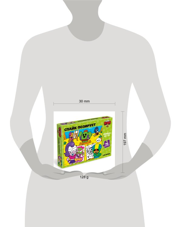 Brawl Stars.Пазл 70 элементов.Спайк Позирует