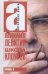 Обложка книги «Школа клоунов» — Левитин Михаил Захарович, ISBN 9785170503513