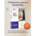 Закрой дверь с другой стороны! Практикум для родителей, которые хотят построить доверительные отношения с подростком
