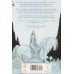 Дополнительное изображение книги «The Graveyard Book Neil Gaiman История с кладбищем Нил Гейман / Книги на английском языке»