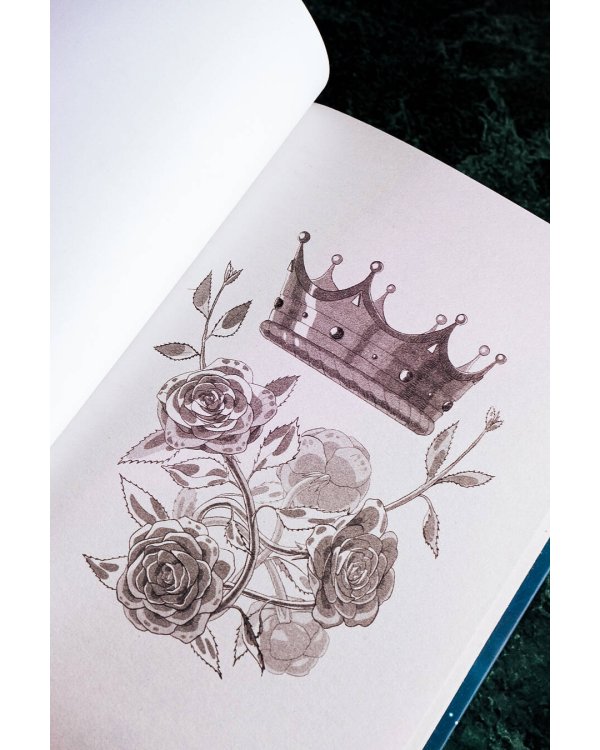 Подлунная Роза