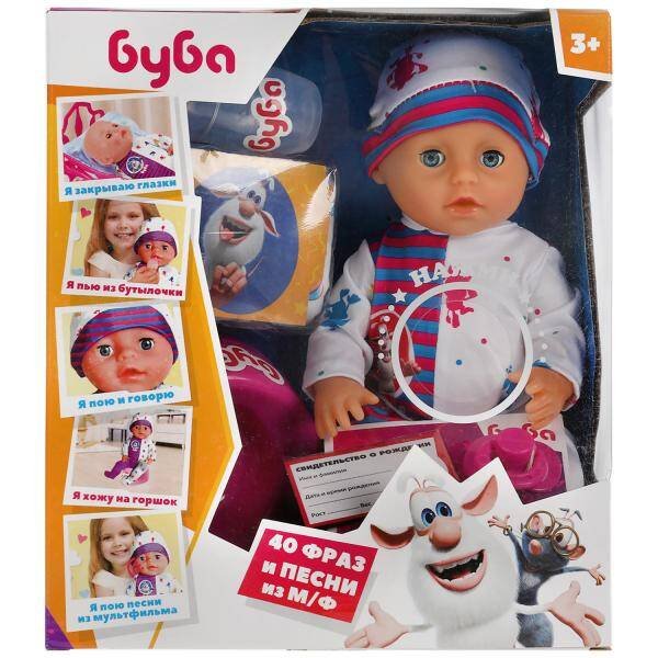 КУКЛЫ БУБА (Умка) Пупс озвученный БУБА 25см, пьет, писает, закр. глазки, акс, кор КАРАПУЗ в кор.24шт