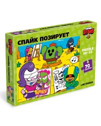 Brawl Stars.Пазл 70 элементов.Спайк Позирует
