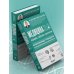 Медицина 3.0. Медицина здорового долголетия. Исчерпывающее руководство по управлению биологическим возрастом