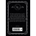 Агата Кристи. Любимая коллекция (обложка) Агата Кристи. Комплект из 4 книг (Немезида. Убить легко. Смерть лорда Эджвера. Убийство в доме викария)