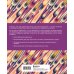Школа гедонизма Грамматика цветов. Иллюстрированный путеводитель по цветочной вселенной символов, лечебных свойств и применения растений