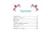 Самые красивые сказки Г.-Х. Андерсена (ил. Л. Лаубер) (ст. изд.)