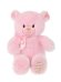 Мой первый мишка 20см, роз