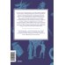 Мифы от и до Мифология викингов. От кошек Фрейи и яблок Идунн до мировой бездны и «Сумерек богов»