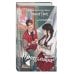 Young Adult. В плену чувств. Сенсационные романы Эмилии Грин Комплект из 2 книг Эмилии Грин. Прогульщик + Леди и бродяга (+ закладка и карточки с персонажами)(ИК)