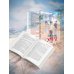 Дополнительное изображение книги «Я люблю тебя, умри»