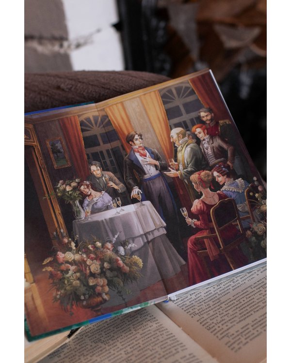 Набор из 3 книг: Вечные истории. Young Adult: Горе от ума. Евгений Онегин. Герой нашего времени