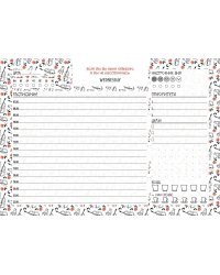 Планер настольный с отрывными листами. Уэнсдей (24х17 см, 48 л., черно-белый)