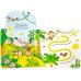 Первая книга малыша. Весёлый зоопарк (3D+окошки+лабиринты)