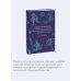 Мифы от и до Мифология викингов. От кошек Фрейи и яблок Идунн до мировой бездны и «Сумерек богов»