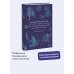 Мифы от и до Мифология викингов. От кошек Фрейи и яблок Идунн до мировой бездны и «Сумерек богов»