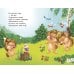Развивающие книжки-малышки Стихи и загадки для малышей
