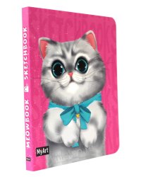 MyArt. MeowBook СКЕТЧБУК. Серый котик