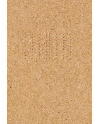 Блокнот. Что внутри? - точка (обложка крафт, круглые углы, в точку) (Арте)