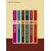Дополнительное изображение книги «Двадцать лет спустя»
