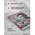 Дополнительное изображение книги «Полковник Ксанти. Легенда разведки»