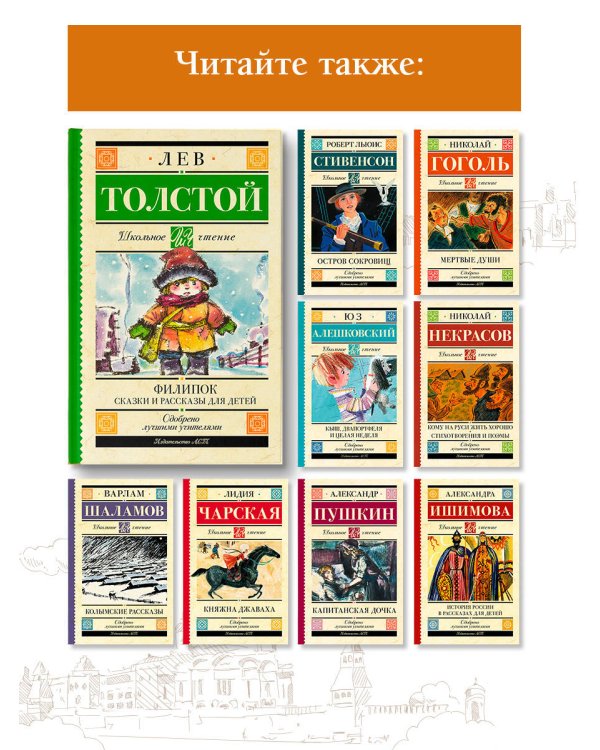 ПАЗЛЫ 35 элементов. ЗАБАВНЫЕ КОТИКИ №6 (Арт. П35-4686 кратно 32